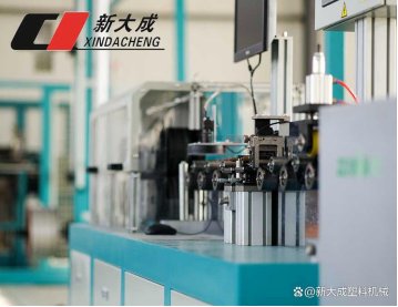 高速滴灌带生产设备 高速滴灌带生产设备