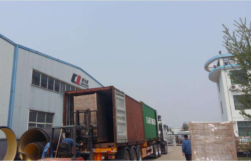 QQ截图20190418152913-2