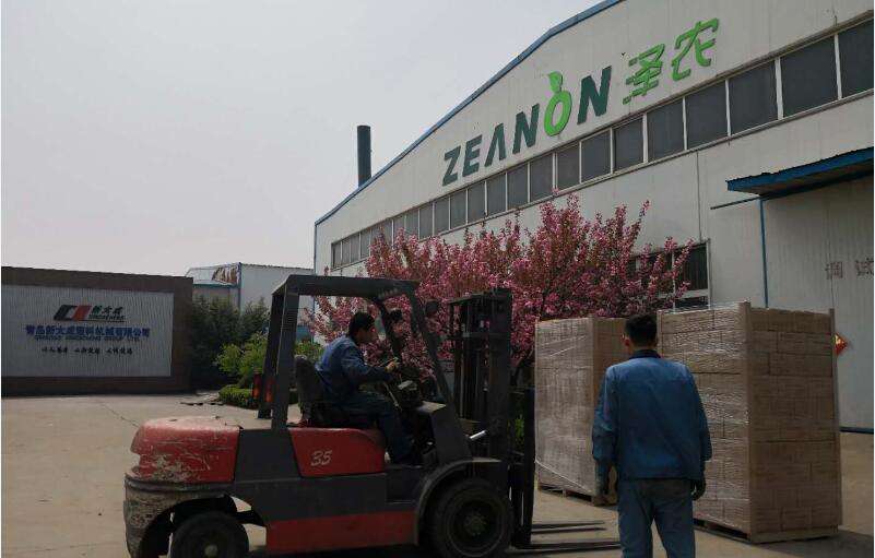 QQ截图20190418152944-3