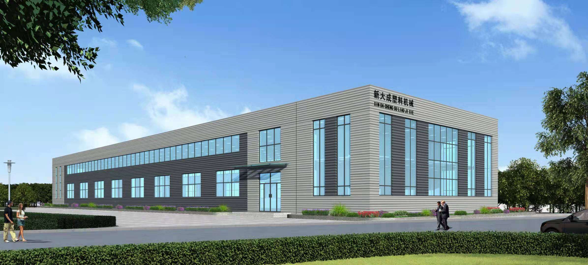 微信图片_20210118160814