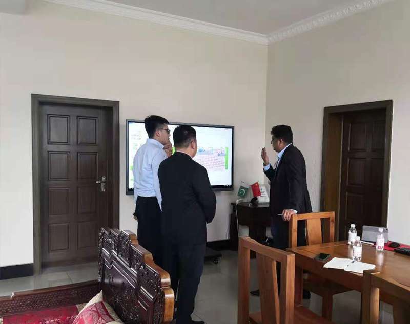 微信图片_202106031630334